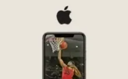 iPhone showing a football game